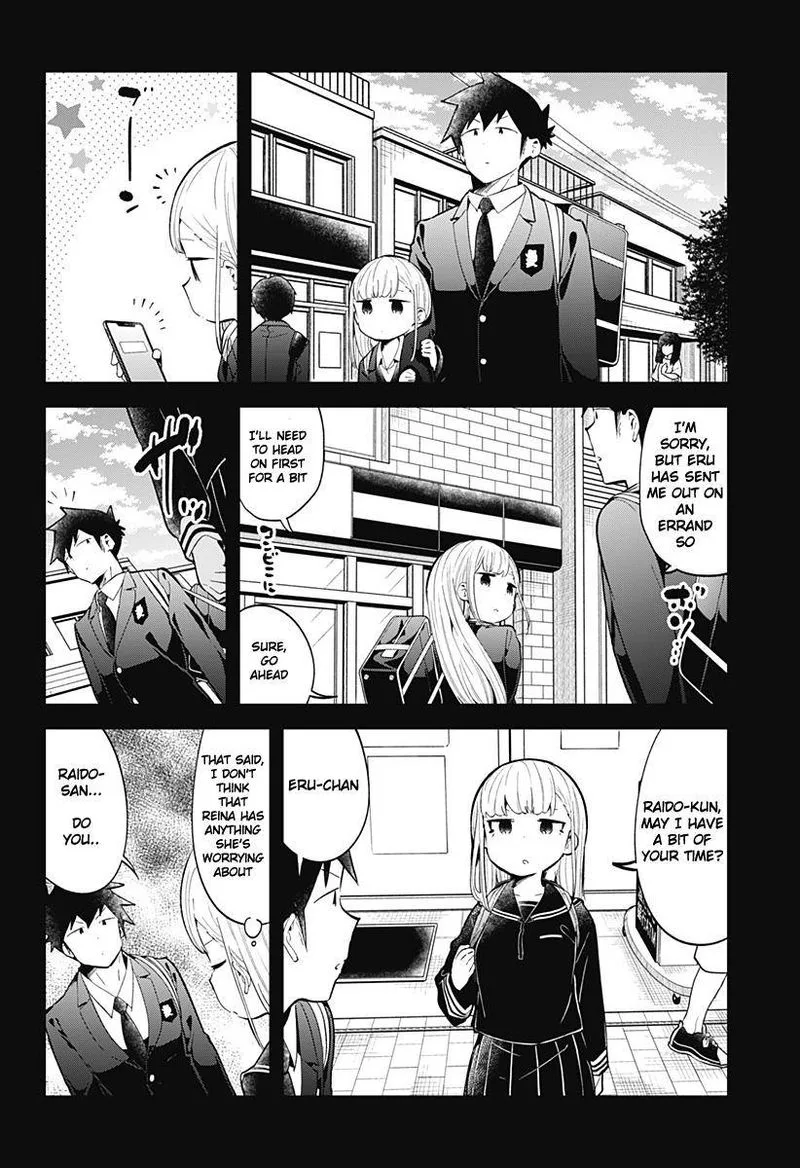 Aharen-san wa Hakarenai Chapter 122 page 4