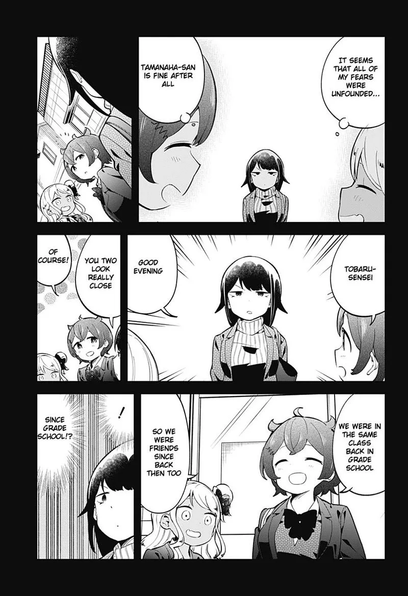Aharen-san wa Hakarenai Chapter 123 page 13