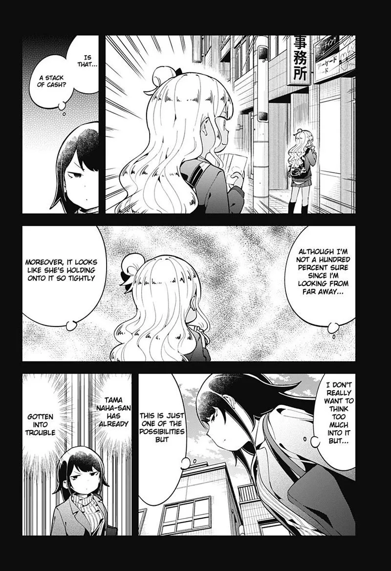 Aharen-san wa Hakarenai Chapter 123 page 4