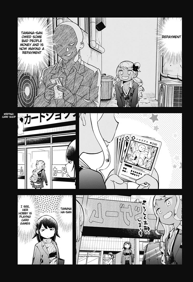 Aharen-san wa Hakarenai Chapter 123 page 5