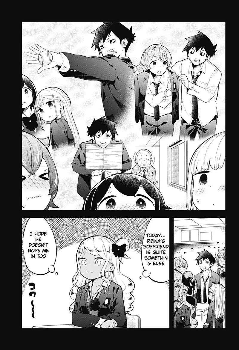 Aharen-san wa Hakarenai Chapter 124 page 11