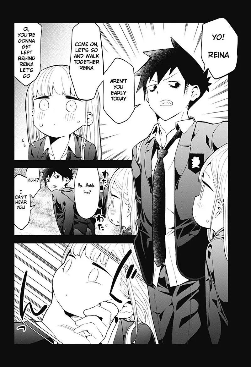 Aharen-san wa Hakarenai Chapter 124 page 4