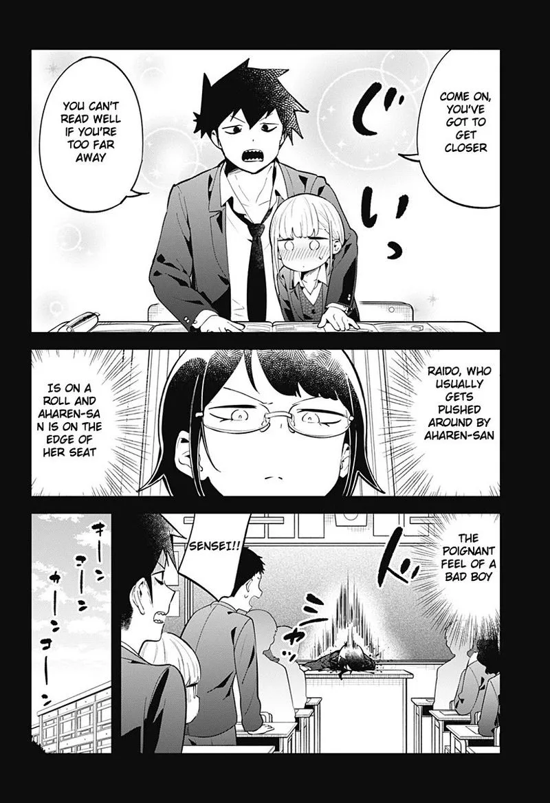 Aharen-san wa Hakarenai Chapter 124 page 8