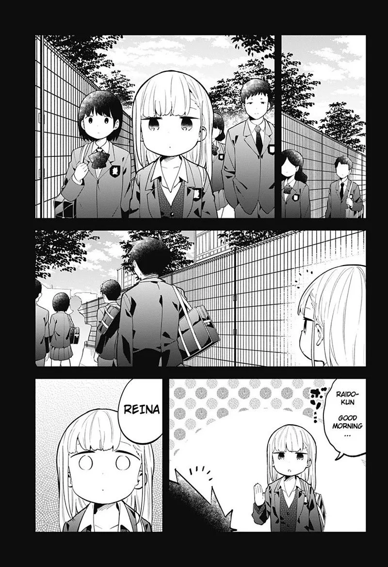 Aharen-san wa Hakarenai Chapter 124 page 3
