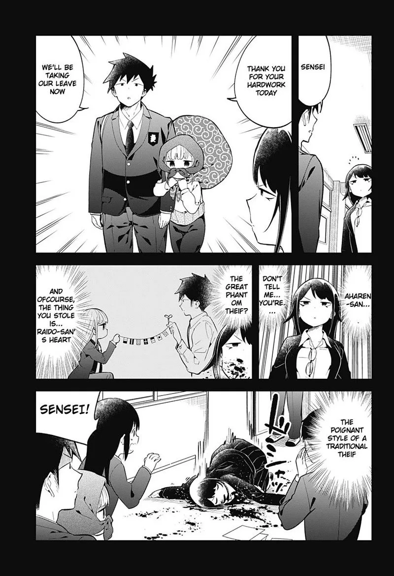 Aharen-san wa Hakarenai Chapter 125 page 7
