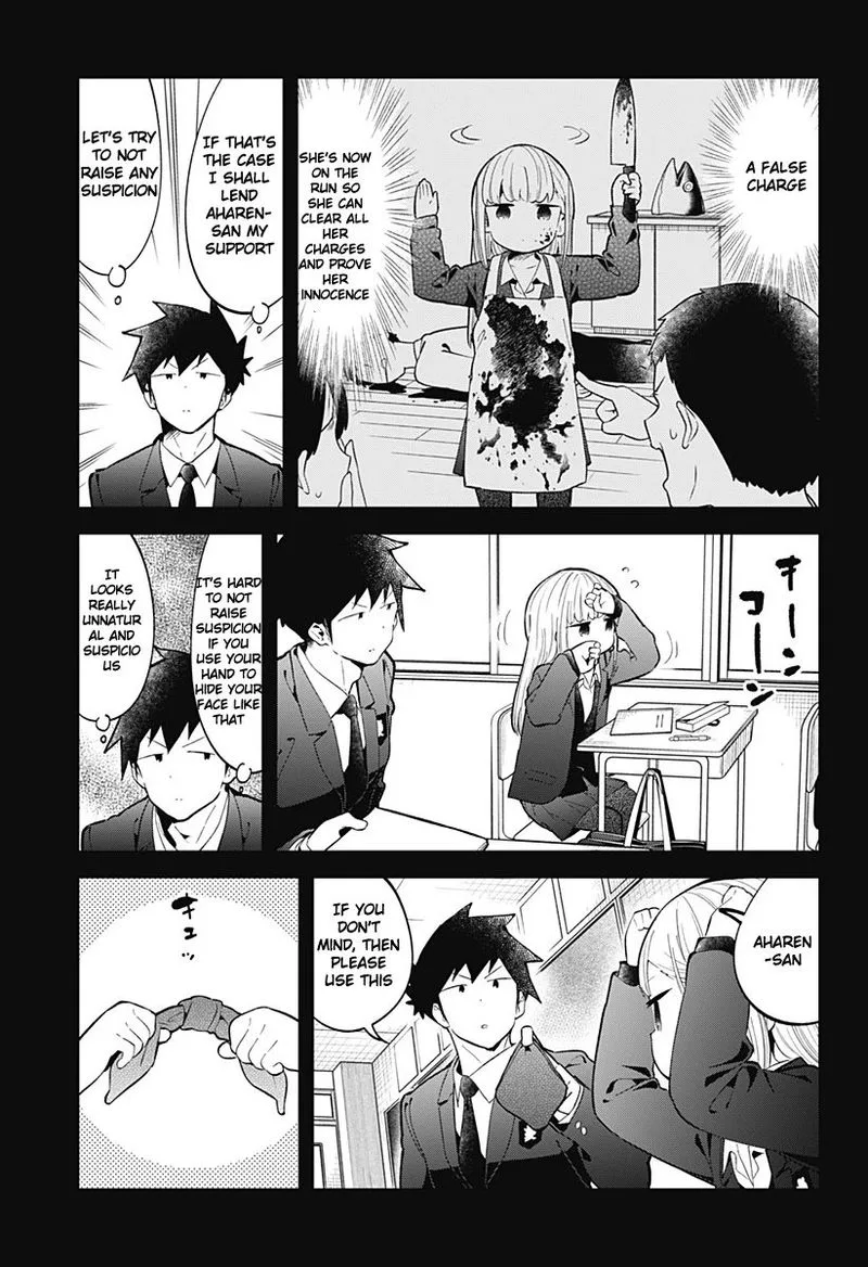 Aharen-san wa Hakarenai Chapter 125 page 3