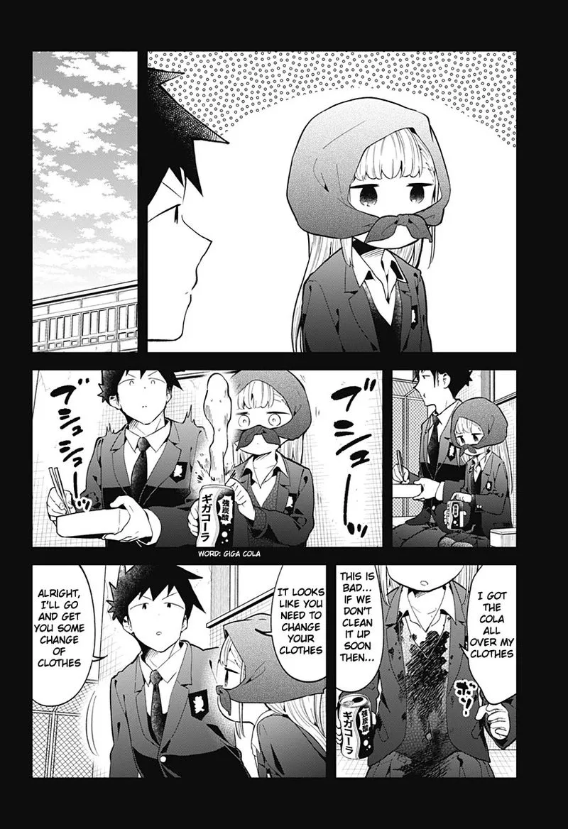 Aharen-san wa Hakarenai Chapter 125 page 4