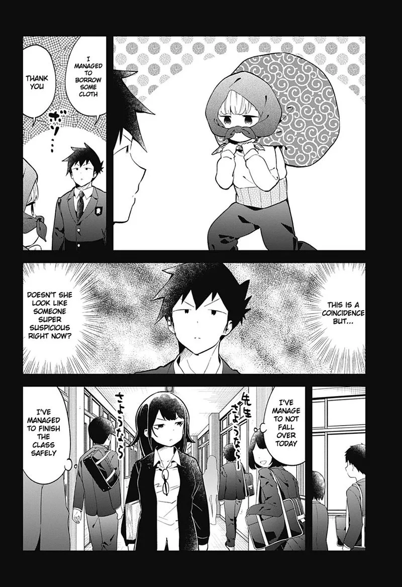 Aharen-san wa Hakarenai Chapter 125 page 6