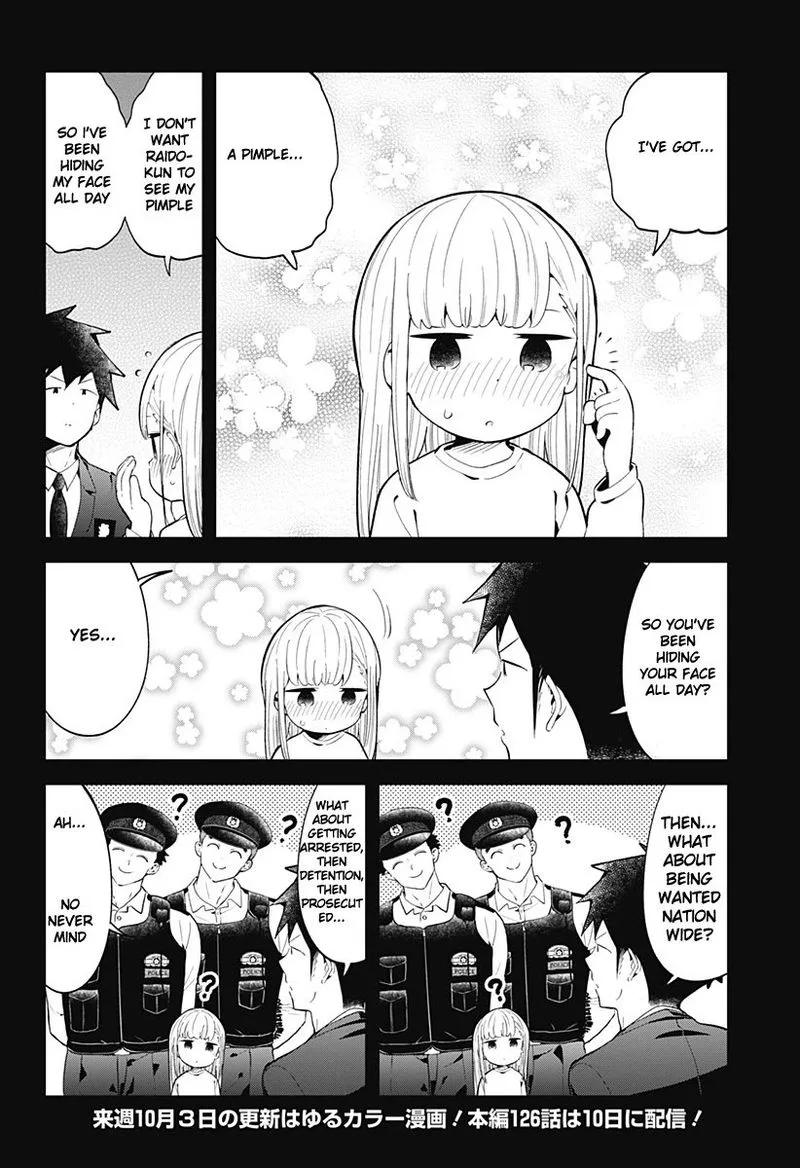 Aharen-san wa Hakarenai Chapter 125 page 14