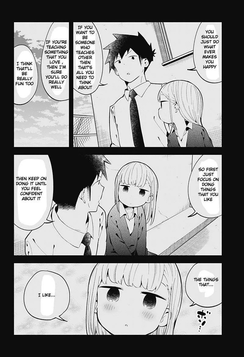 Aharen-san wa Hakarenai Chapter 126 page 12