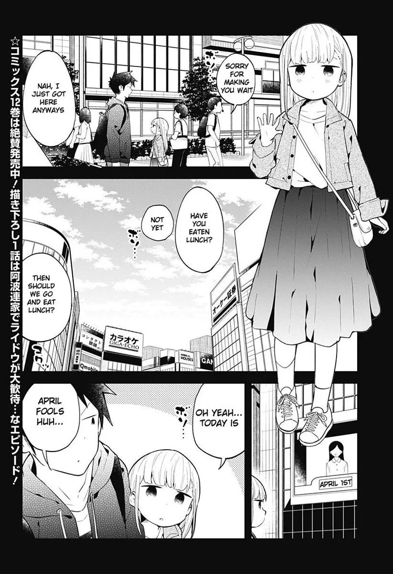 Aharen-san wa Hakarenai Chapter 127 page 1
