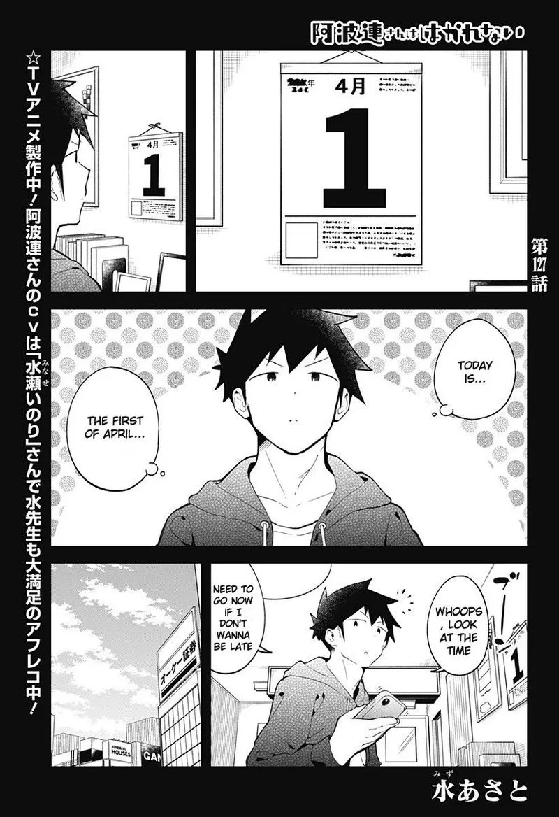 Aharen-san wa Hakarenai Chapter 127 page 14