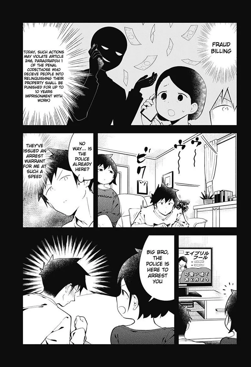 Aharen-san wa Hakarenai Chapter 127 page 8