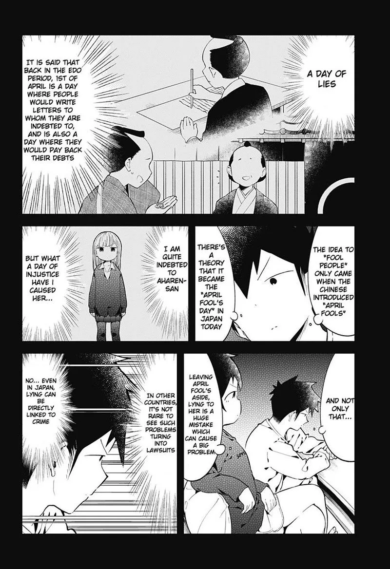 Aharen-san wa Hakarenai Chapter 127 page 7