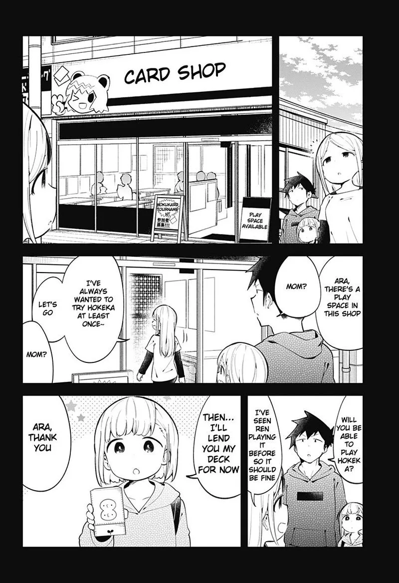 Aharen-san wa Hakarenai Chapter 128 page 6