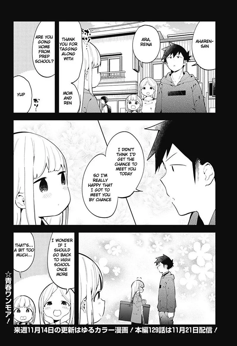 Aharen-san wa Hakarenai Chapter 128 page 12
