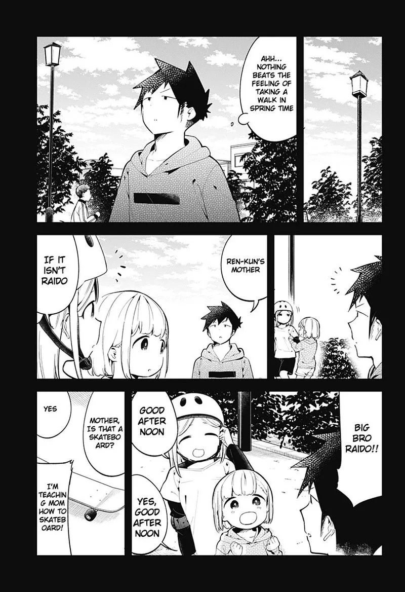 Aharen-san wa Hakarenai Chapter 128 page 3