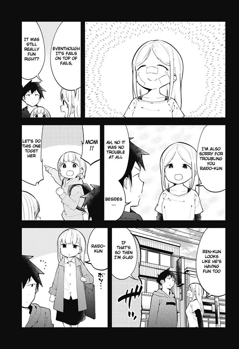 Aharen-san wa Hakarenai Chapter 128 page 11
