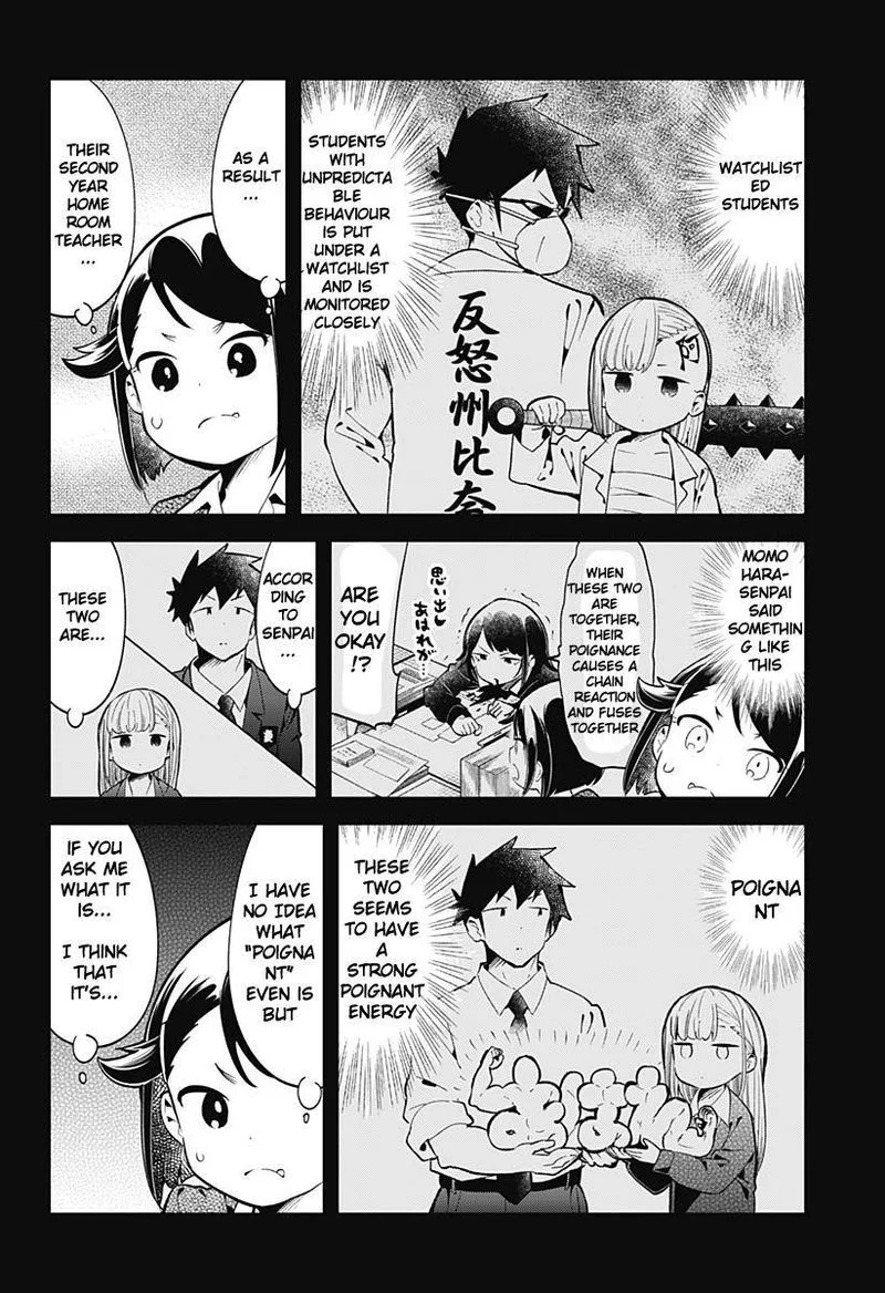 Aharen-san wa Hakarenai Chapter 129 page 6
