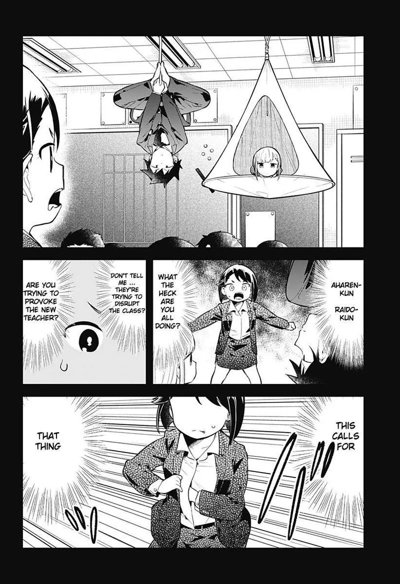 Aharen-san wa Hakarenai Chapter 129 page 8