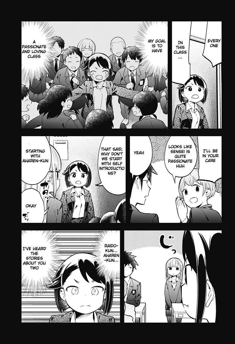 Aharen-san wa Hakarenai Chapter 129 page 5
