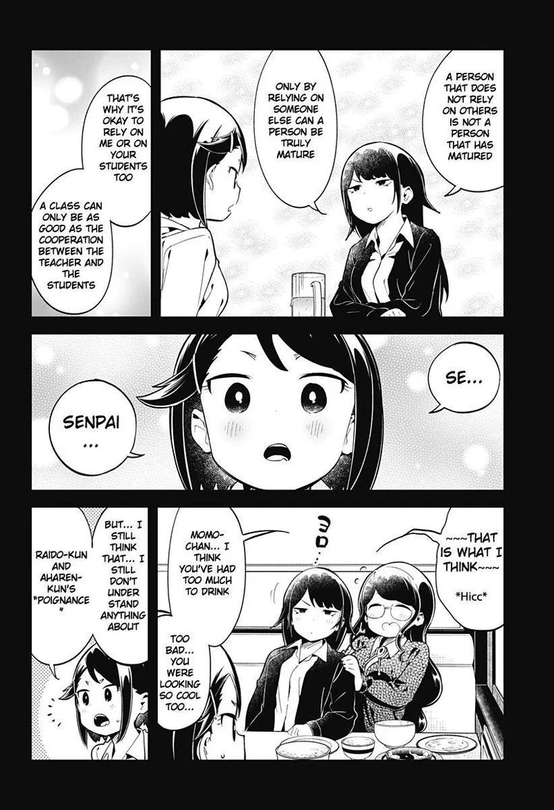Aharen-san wa Hakarenai Chapter 129 page 14