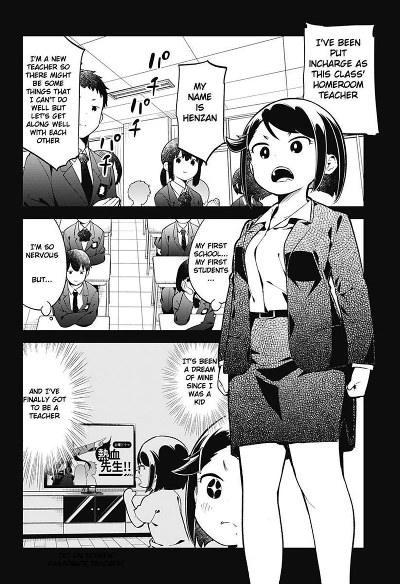 Aharen-san wa Hakarenai Chapter 129 page 4
