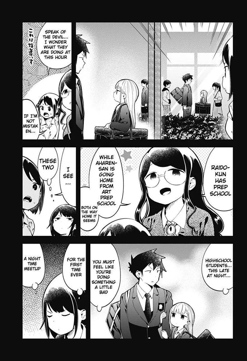Aharen-san wa Hakarenai Chapter 129 page 15