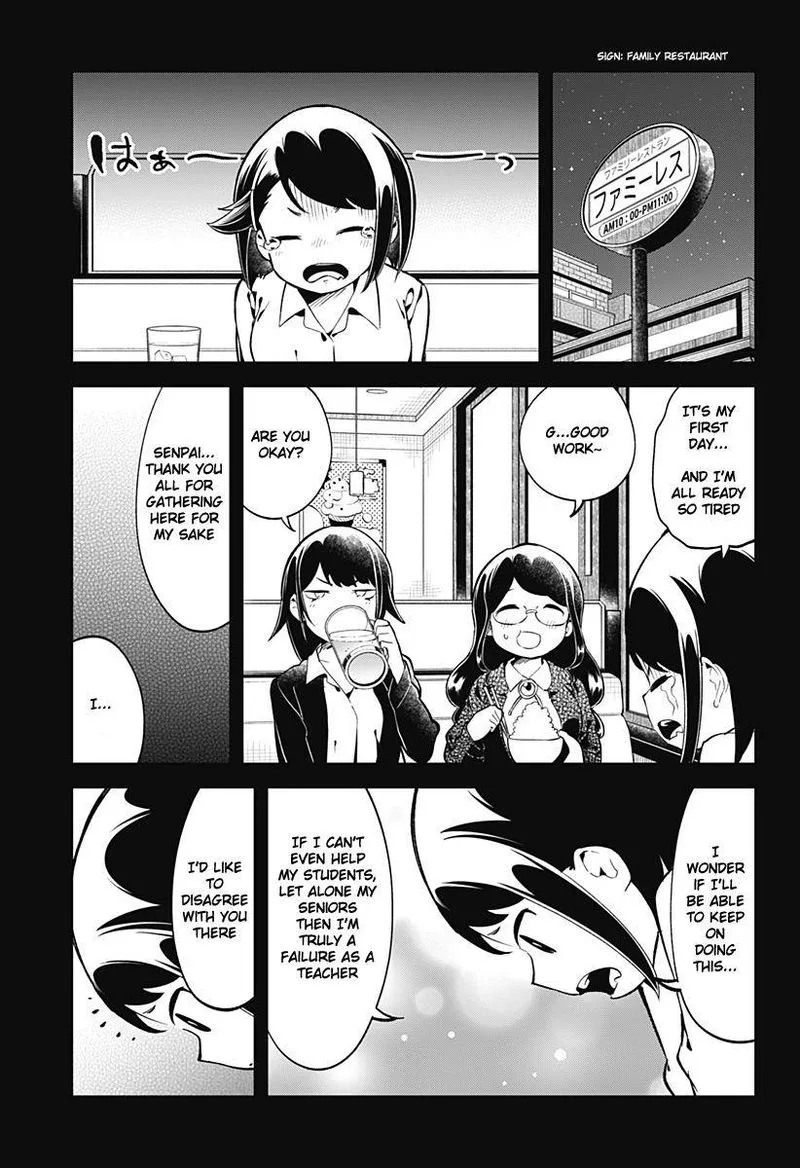 Aharen-san wa Hakarenai Chapter 129 page 13