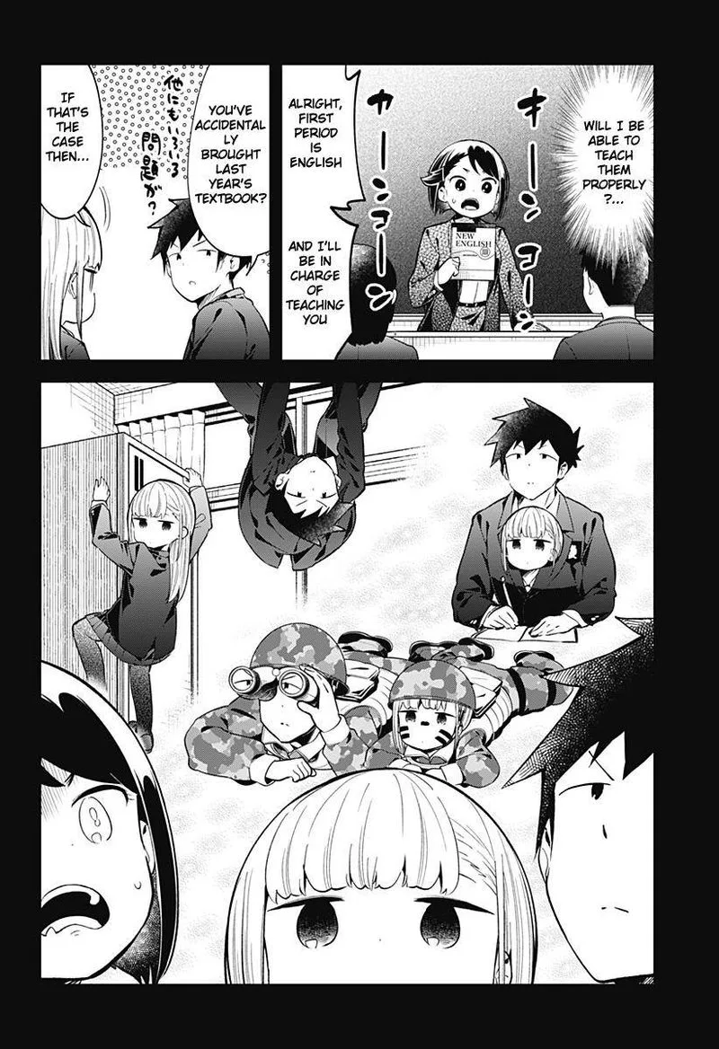 Aharen-san wa Hakarenai Chapter 129 page 12
