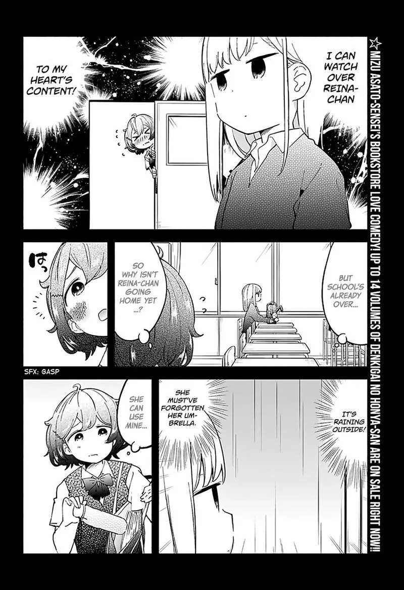 Aharen-san wa Hakarenai Chapter 13 page 2