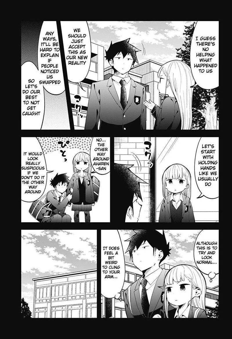 Aharen-san wa Hakarenai Chapter 130 page 7