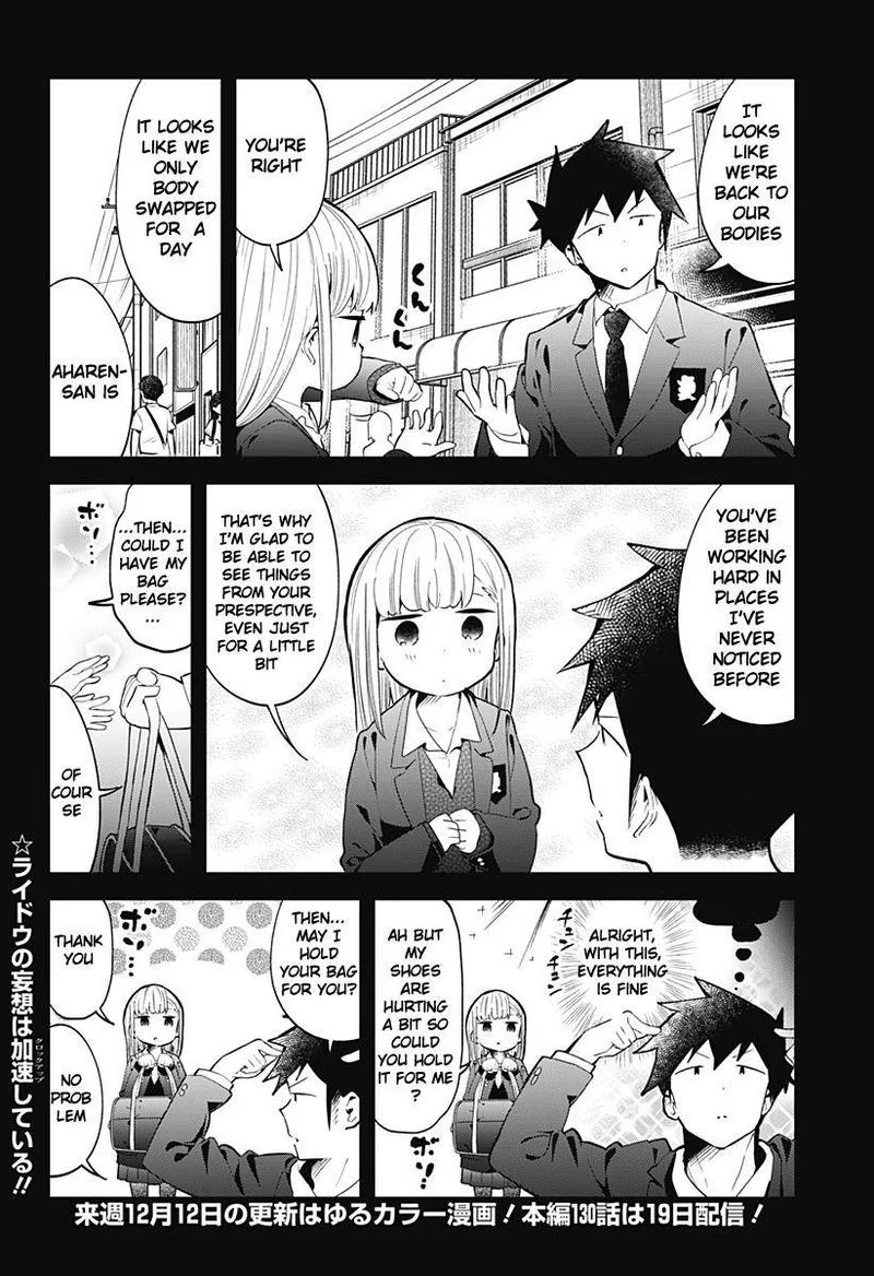 Aharen-san wa Hakarenai Chapter 130 page 14