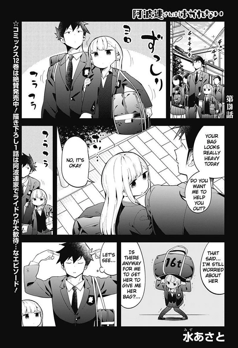 Aharen-san wa Hakarenai Chapter 130 page 1