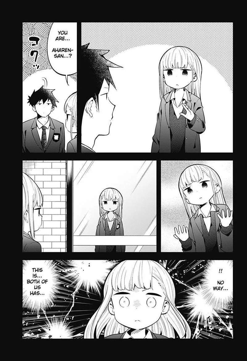 Aharen-san wa Hakarenai Chapter 130 page 5