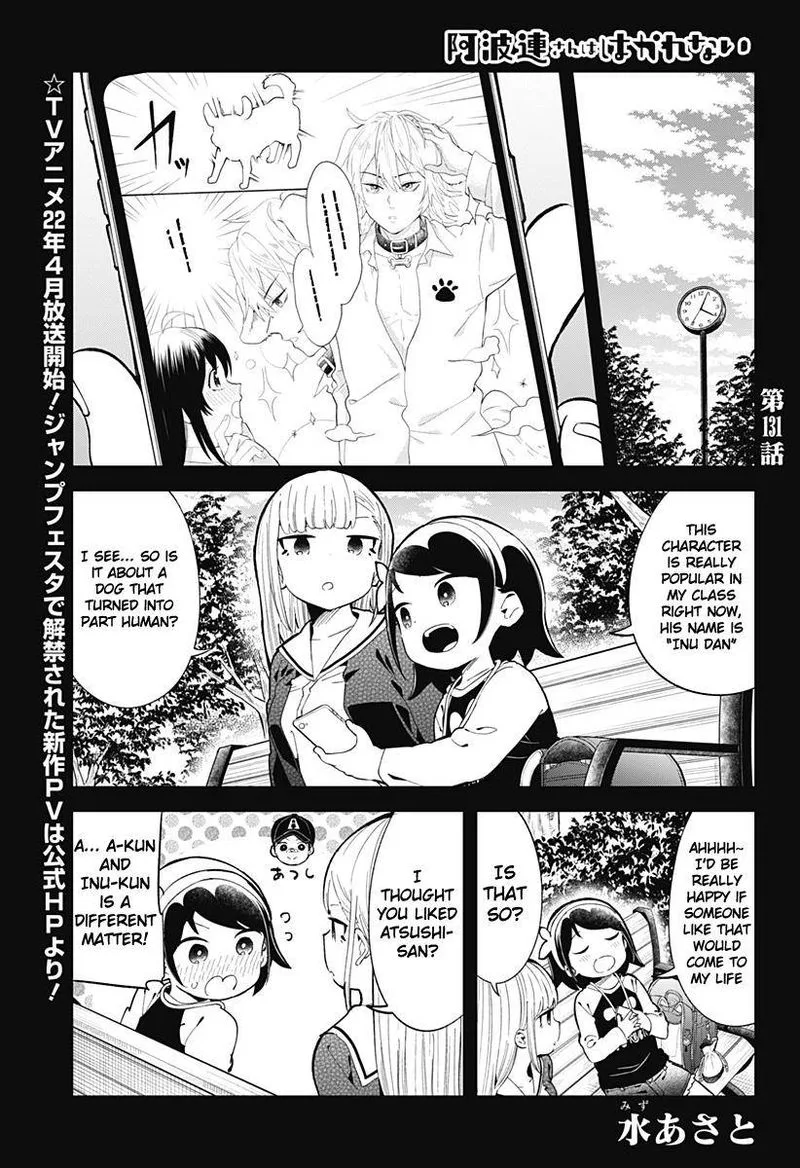 Aharen-san wa Hakarenai Chapter 131 page 1