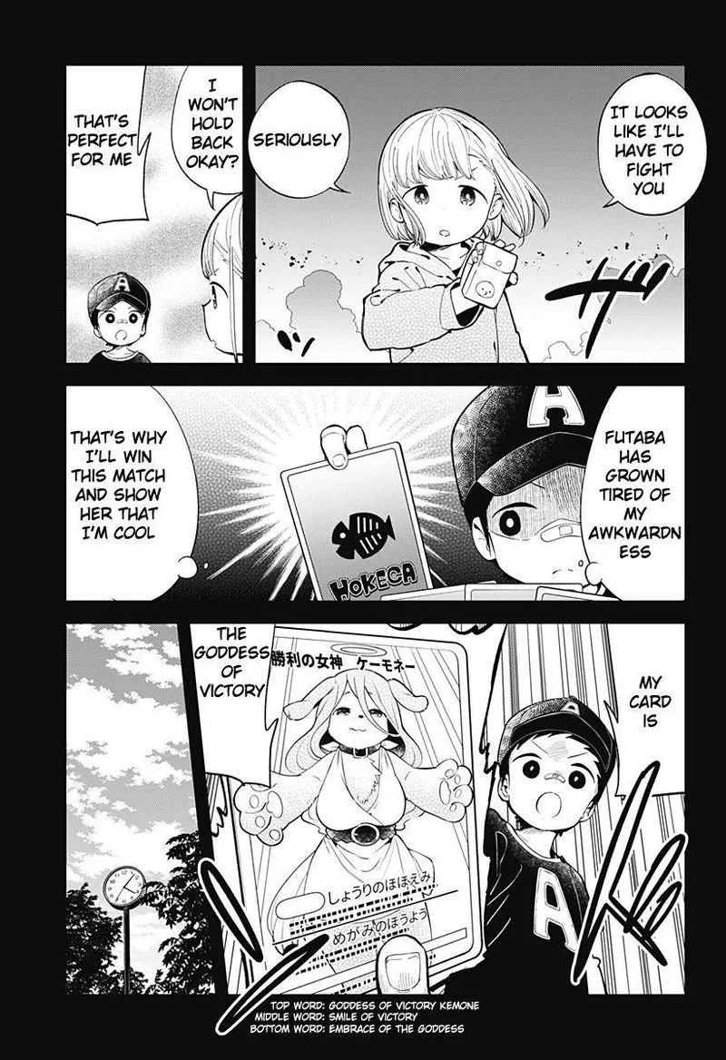 Aharen-san wa Hakarenai Chapter 131 page 11