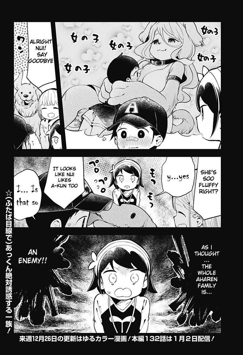 Aharen-san wa Hakarenai Chapter 131 page 16