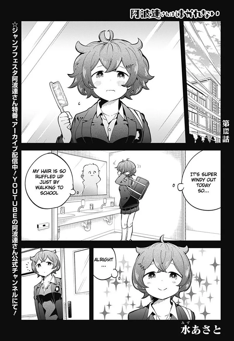 Aharen-san wa Hakarenai Chapter 132 page 1