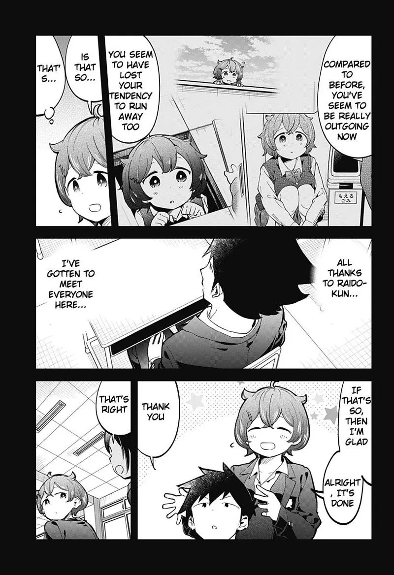 Aharen-san wa Hakarenai Chapter 132 page 11