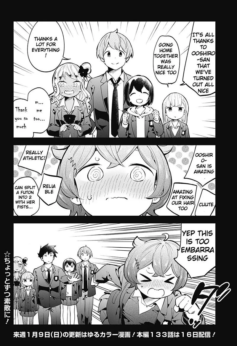 Aharen-san wa Hakarenai Chapter 132 page 12