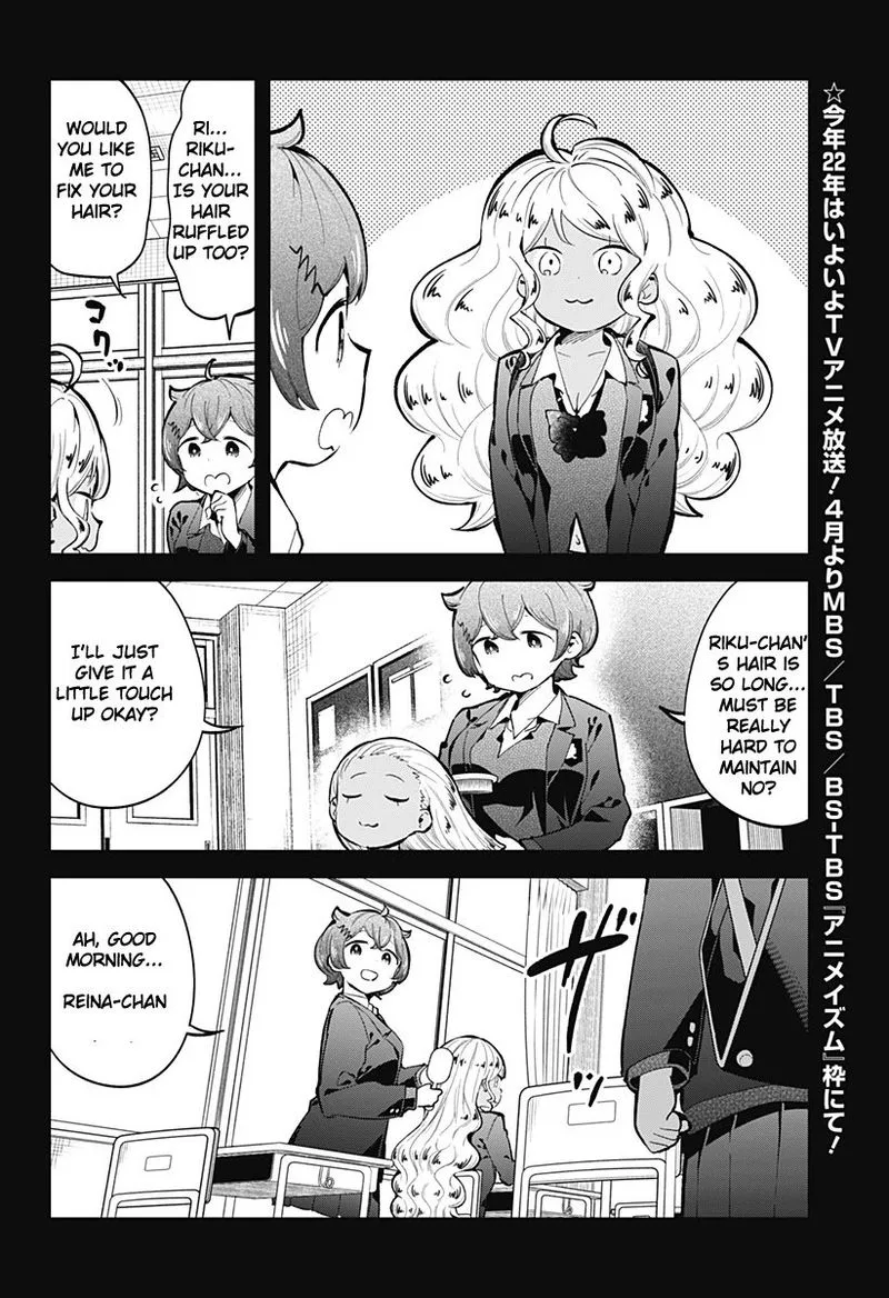 Aharen-san wa Hakarenai Chapter 132 page 2