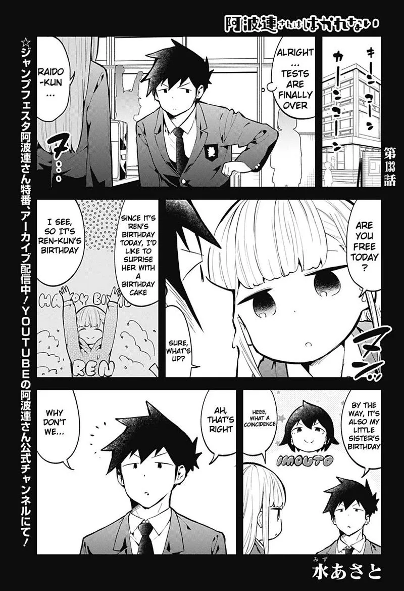 Aharen-san wa Hakarenai Chapter 133 page 1