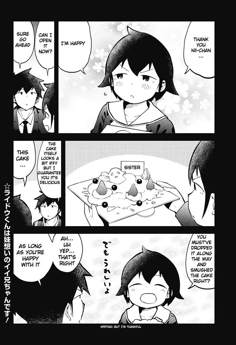 Aharen-san wa Hakarenai Chapter 133 page 16
