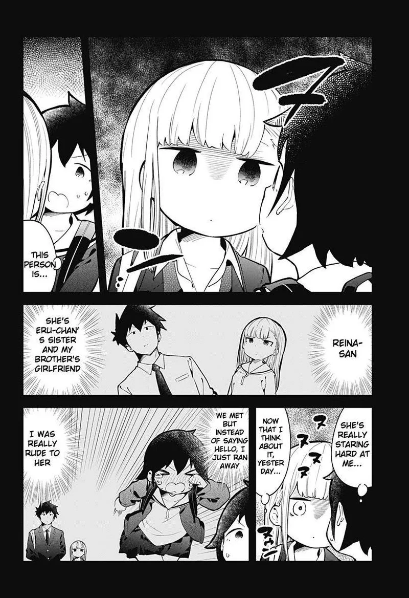 Aharen-san wa Hakarenai Chapter 134 page 4