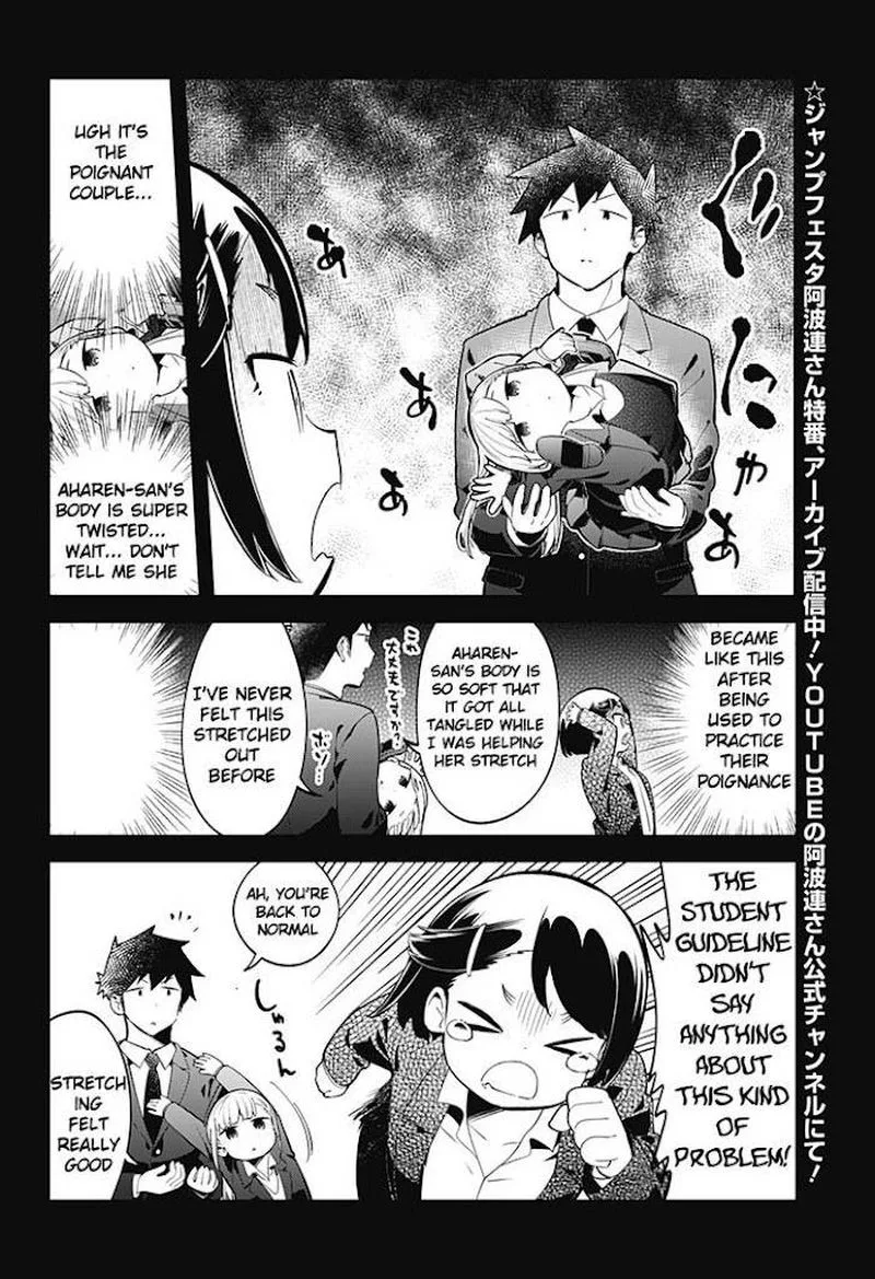 Aharen-san wa Hakarenai Chapter 135 page 2