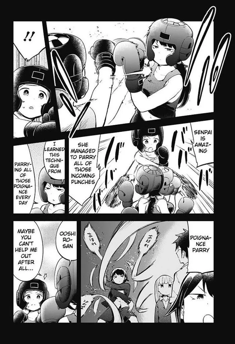 Aharen-san wa Hakarenai Chapter 135 page 12
