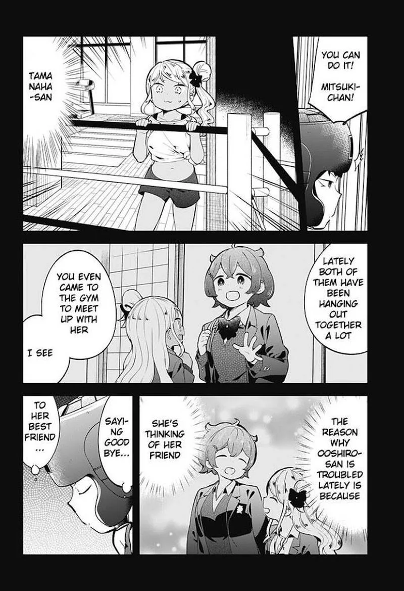 Aharen-san wa Hakarenai Chapter 135 page 14