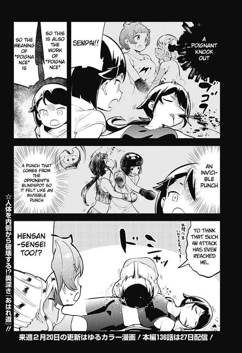 Aharen-san wa Hakarenai Chapter 135 page 16
