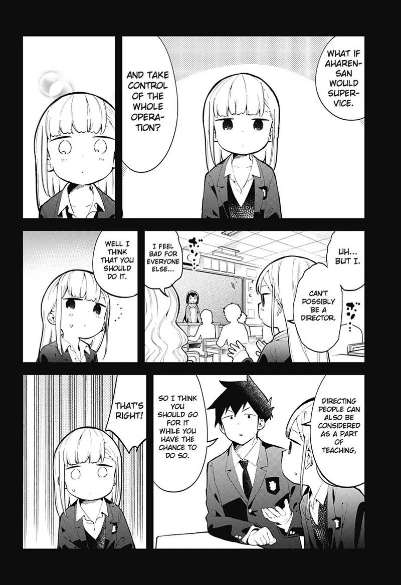 Aharen-san wa Hakarenai Chapter 136 page 4